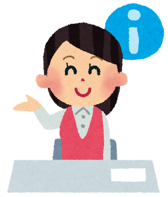 21年7月 8月 9月 予約受付のご案内 坂井市竹田農山村交流センター ちくちくぼんぼん 21年7月 8月 9月 予約受付のご案内 坂井市竹田農山村交流センター ちくちくぼんぼん