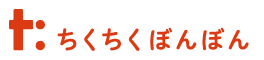 坂井市ちくちくぼんぼん